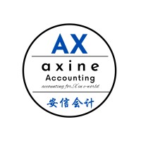 aXine Accounting logo - Similar company to Ledger Accounting Solutions