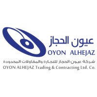 OYON ALHEJAZ logo - Similar company to Beta Tech Contracting & Maintenance Co