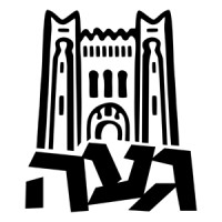 Gymnasia Ivrit Herzliya (הגימנסיה העברית הרצליה) logo - Similar company to Kavadev