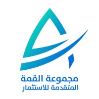 مركز القمة المتقدمة للتدريب