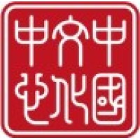 Centre culturel de Chine à Paris logo - Similar company to Comité D'Echanges Franco-Chinois (Cefc)