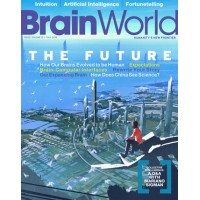 Brain World Magazine logo - Similar company to Ibrea Foundation