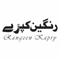 Rangeen Kapry (SMC-Private) Limited logo - Similar company to Xan Pure Innovations