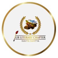LIB Literary Chapter Kavita Sahitya logo - Similar company to Jade Corporate Advisors Private Limited, India.