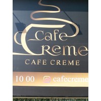 Cafe Creme logo - Similar company to Bamboo Cafe