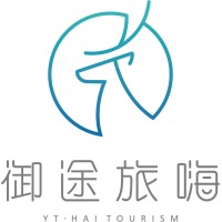 御途旅嗨
