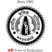 Grameen Shramik Pratishthan - GSP logo - Similar company to Equibridge Foundation