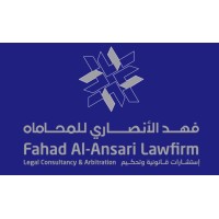 Fahad Al-Ansari Lawfirm logo - Similar company to Kumaresan