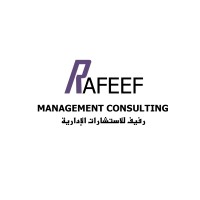 شركة رفيف للاستشارات الإدارية logo - Similar company to المستقبل للاستشارات الإدارية(F.C.A)