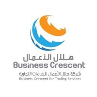 Business Crescent for Trading Services logo - Similar company to Jubran Trust