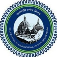 Guwahati Municipal Corporation logo - Similar company to The Genius Lead