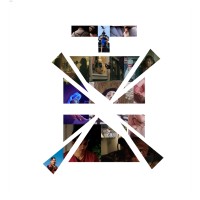 Gunpowder House logo - Similar company to Confident Rebels