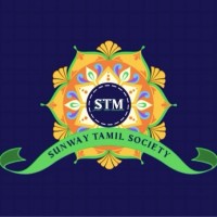 Muthamizh Manram logo - Similar company to Priscilla