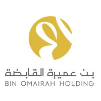 شركة بن عميرة - Bin Omairah Company logo - Similar company to Mcc
