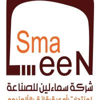 مصنع سماء لين لمنتجات القصدير logo - Similar company to Jawhra Alawraq Factory Co