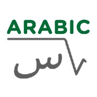 Arabic Agency logo - Similar company to Bulk And Fluids Engineering Sdn. Bhd