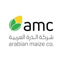 ARABIAN MAIZE Company logo - Similar company to Mada Gypsum Company