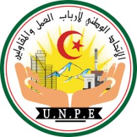 Union Nationale du Patronat et des Entrepreneurs logo - Similar company to Bstpo