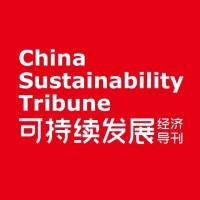 China Sustainability Tribune logo - Similar company to Gridseer Inc.