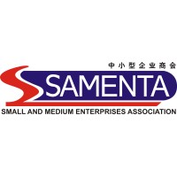 SAMENTA logo - Similar company to Abang Cold