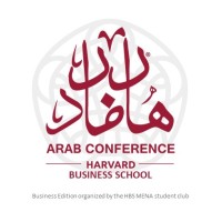 Arab Conference at Harvard (Business Edition) logo - Similar company to Arab Conference At Harvard