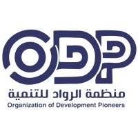 Organization Of Development Pioneers (ODP) - Backup logo - Similar company to Noon Feminist Movement - حركة نون النسوية