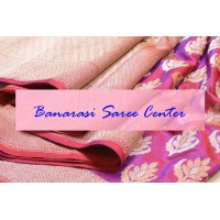 Banarasi Saree Center logo - Similar company to The Weaveloom - Pure Banarasi Sarees & Dress Materials