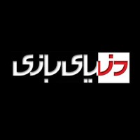 Donyaye Bazi logo - Similar company to Bazimag