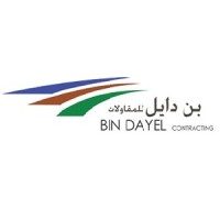 BDC logo - Similar company to Easy Technology Solutions Company
