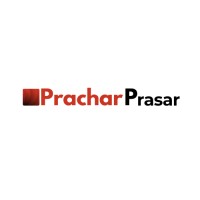 Prachar Prasar