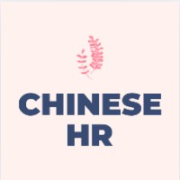 Chinese HR 華語人資 logo - Similar company to Profi.Travel