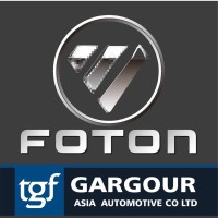 Foton Gargour Jordan logo - Similar company to Smc Platforms