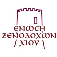 Chios Hoteliers Association logo - Similar company to Kèos Exclusive