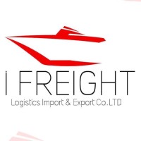 I-Freight.co logo - Similar company to Active Freight Network 