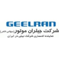 Geelran Motor Co. (Geely)