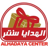 ِAlhadaya Center logo - Similar company to Retail Me
