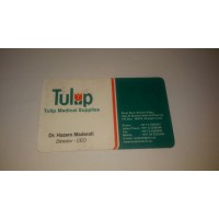 Tulip Medical Supplies logo - Similar company to Didactic Systems & Technology