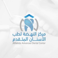 كودبيز لخدمات تقنية المعلومات logo - Similar company to Ssar Information Technology Consultants