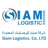 Siam Logistics Co.Ltd logo - Similar company to Ananas