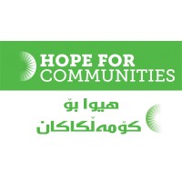 Hope for Communities logo - Similar company to Vision Foundation