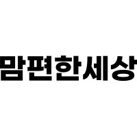 맘편한세상 (맘시터) logo - Similar company to Bchannels