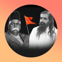 Rashtriya Swayamsevak Sangh (RSS) logo - Similar company to Aitron Solutions