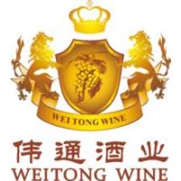 Shenzhen Weitong Wine Co., LTD. logo - Similar company to Your Wine Rep