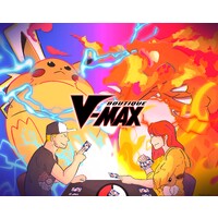 Boutique V-MAX