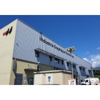 EMR-Réunion logo - Similar company to Zhejiang Chinastars New Materials Group Co., Ltd.
