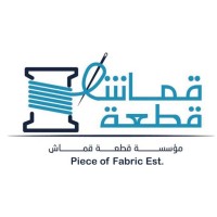 Piece Of Fabric Trading Company logo - Similar company to Valleystar