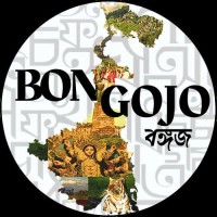 BONGOJO - The Bengali Association Of VIT-AP logo - Similar company to Vitopia.Vitap