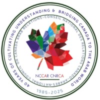 National Council on Canada-Arab Relations logo - Similar company to Mesa Cares