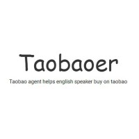 Taobaoer is an online agent who helps none chinese speaker buying from taobao logo - Similar company to Taobao Education