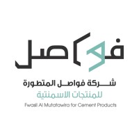 شركة فواصل المتطورة للمنتجات الإسمنتية logo - Similar company to Mahmoud Global Enterprise (Mge)